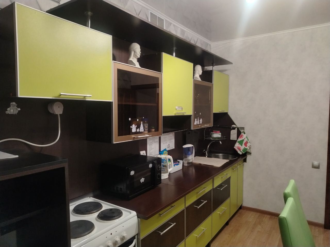 Уютная квартира