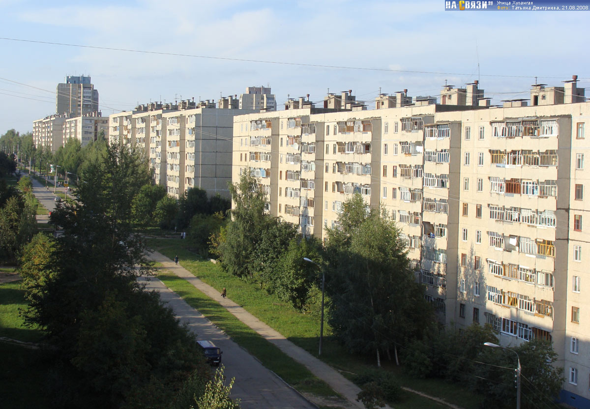 3-ка по ул Хузангая 29 Комфорт