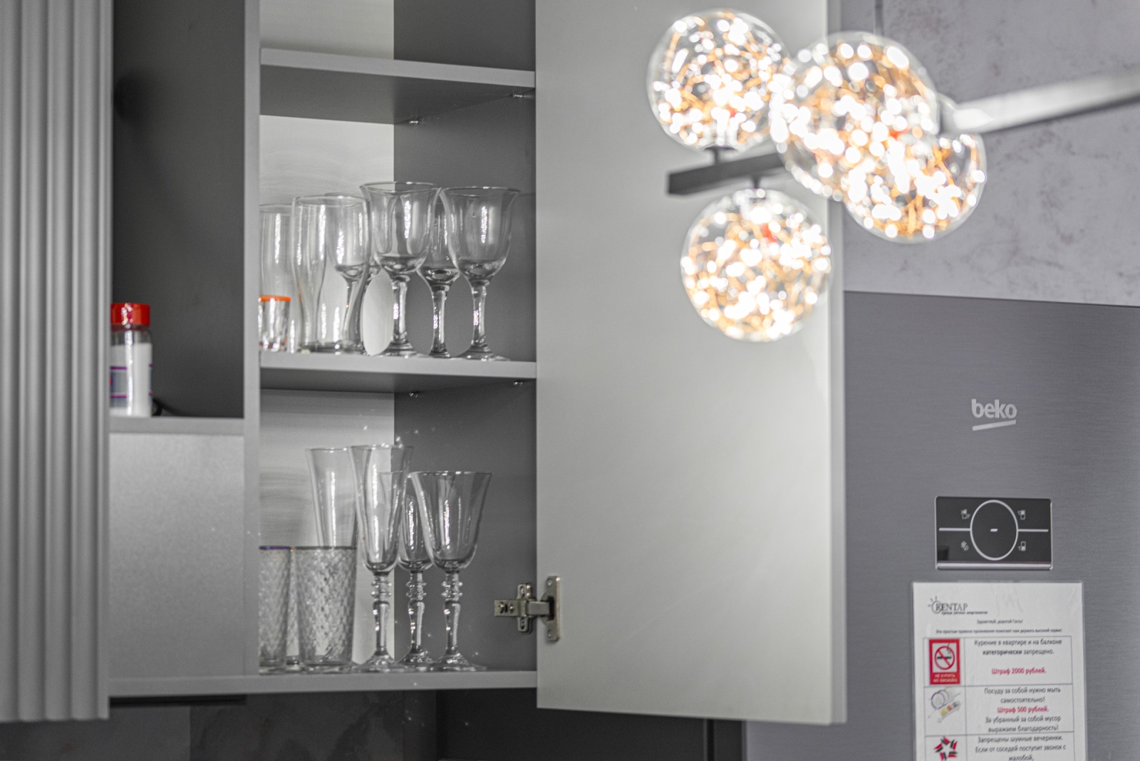 Студия loft рядом с мнтк в новом микрорайоне